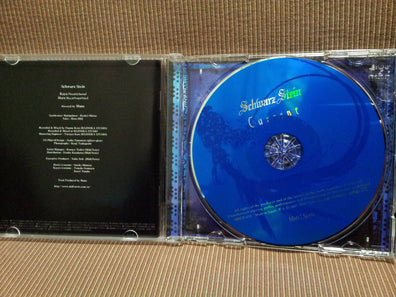 Schwarz Stein (Kaya, Hora) Current - Japan Visual Kei Music CD